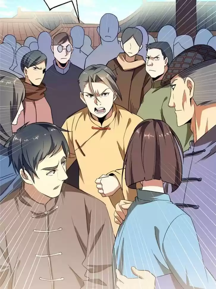 Good-for-Nothing Defies Common Sense: The Evil Emperor's Wild Consort (Novel) Ch.020