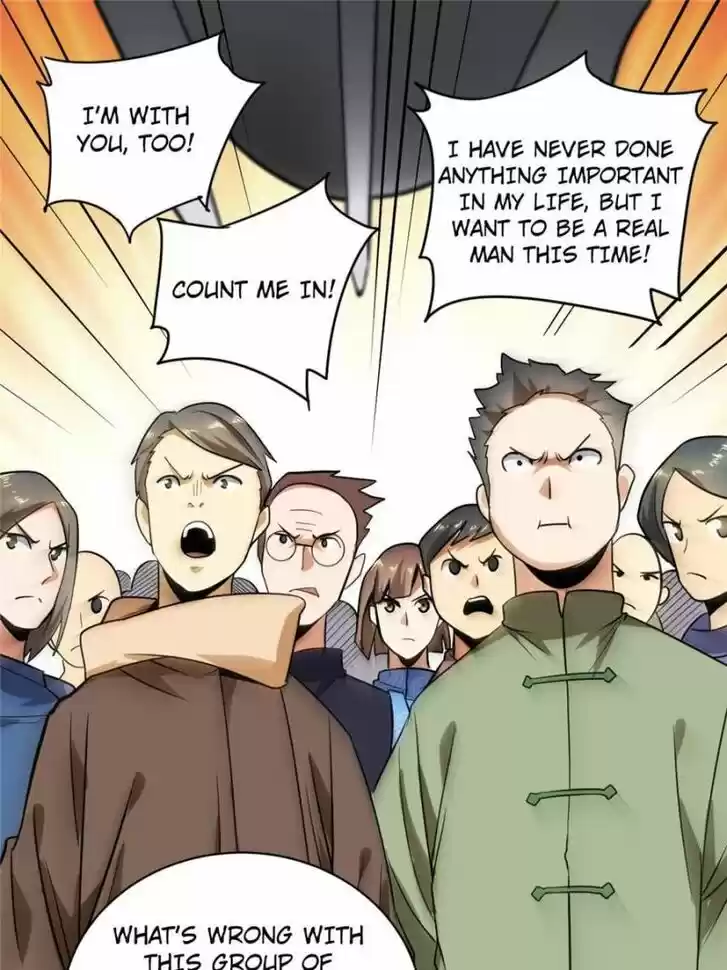 Good-for-Nothing Defies Common Sense: The Evil Emperor's Wild Consort (Novel) Ch.020