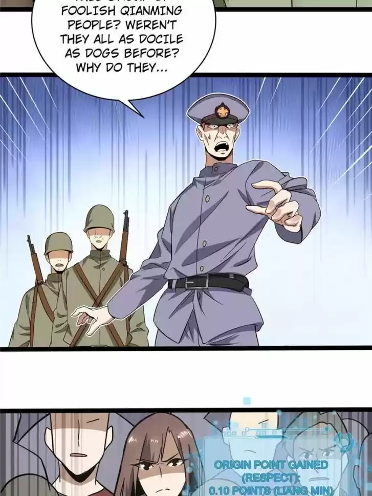 Good-for-Nothing Defies Common Sense: The Evil Emperor's Wild Consort (Novel) Ch.020