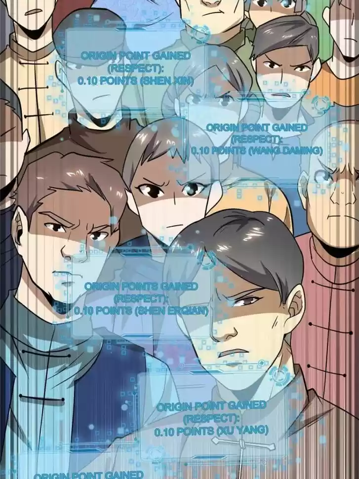 Good-for-Nothing Defies Common Sense: The Evil Emperor's Wild Consort (Novel) Ch.020