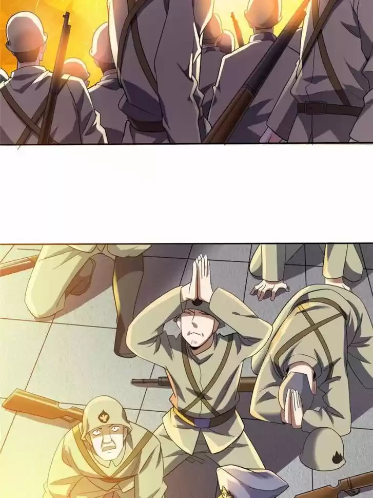 Good-for-Nothing Defies Common Sense: The Evil Emperor's Wild Consort (Novel) Ch.021