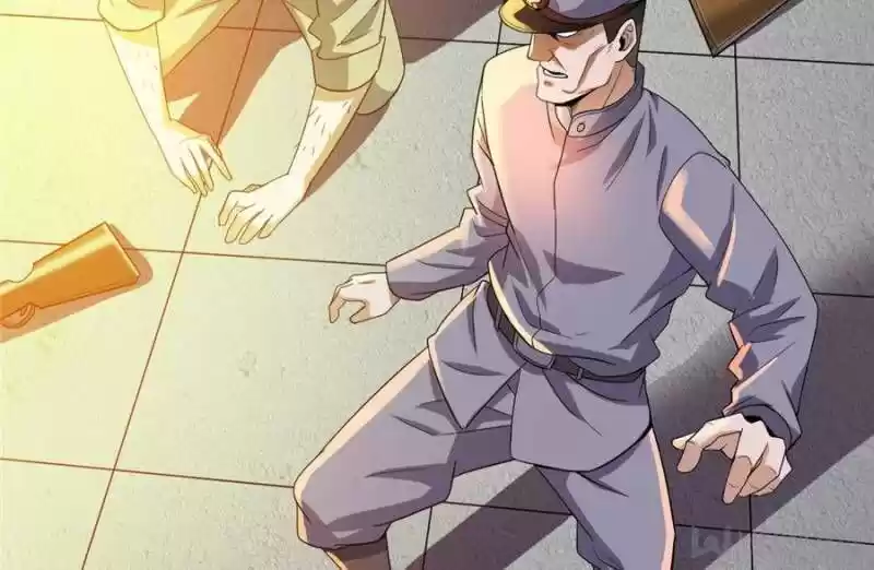 Good-for-Nothing Defies Common Sense: The Evil Emperor's Wild Consort (Novel) Ch.021