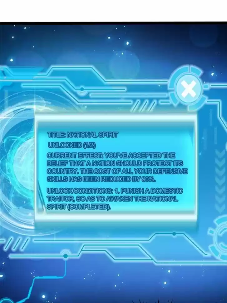 Good-for-Nothing Defies Common Sense: The Evil Emperor's Wild Consort (Novel) Ch.021