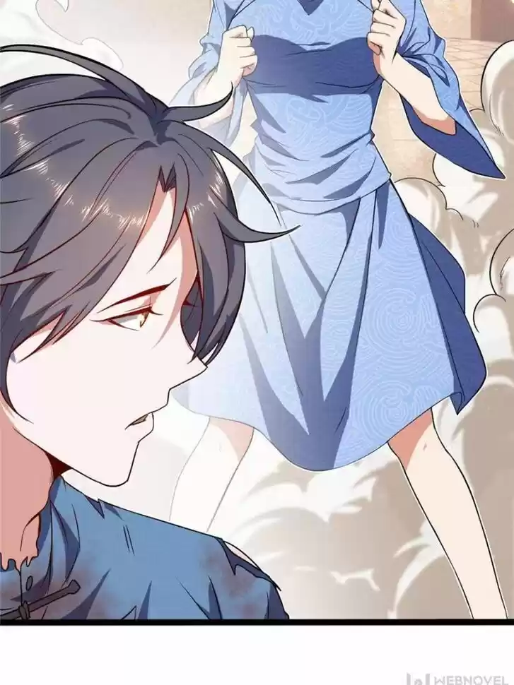 Good-for-Nothing Defies Common Sense: The Evil Emperor's Wild Consort (Novel) Ch.021