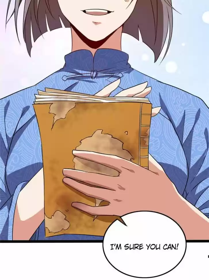 Good-for-Nothing Defies Common Sense: The Evil Emperor's Wild Consort (Novel) Ch.021