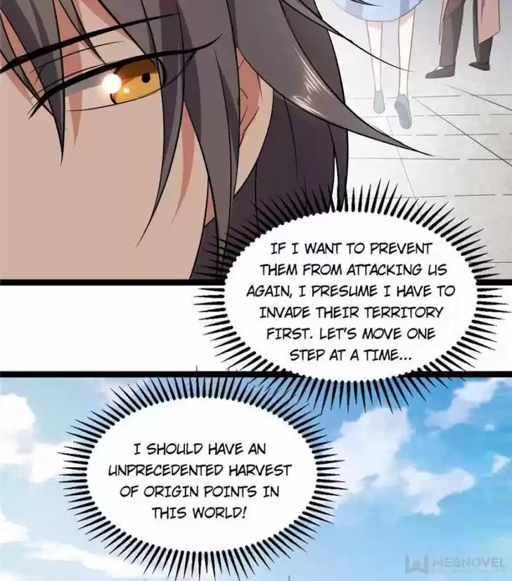 Good-for-Nothing Defies Common Sense: The Evil Emperor's Wild Consort (Novel) Ch.021