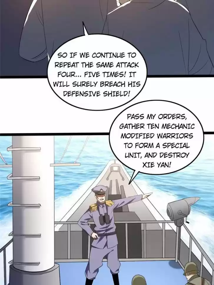 Good-for-Nothing Defies Common Sense: The Evil Emperor's Wild Consort (Novel) Ch.021