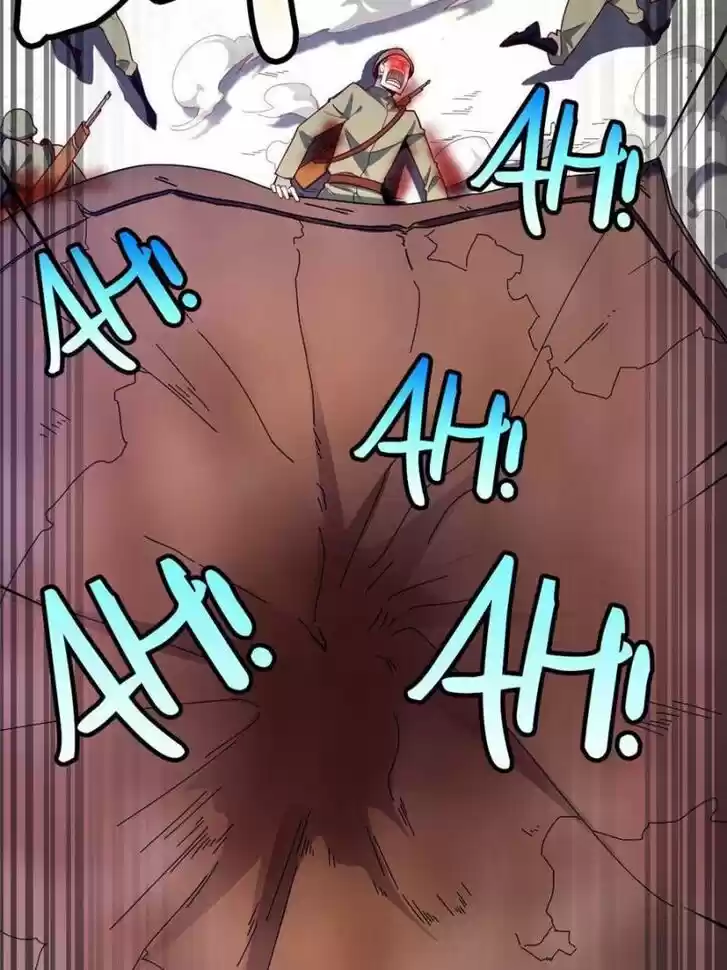 Good-for-Nothing Defies Common Sense: The Evil Emperor's Wild Consort (Novel) Ch.022