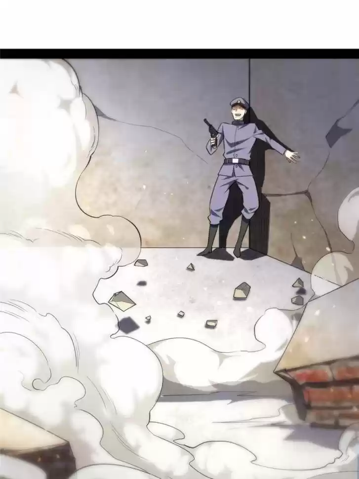 Good-for-Nothing Defies Common Sense: The Evil Emperor's Wild Consort (Novel) Ch.022