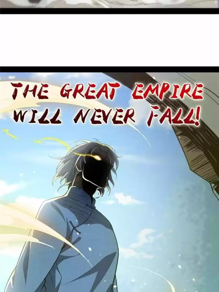 Good-for-Nothing Defies Common Sense: The Evil Emperor's Wild Consort (Novel) Ch.022