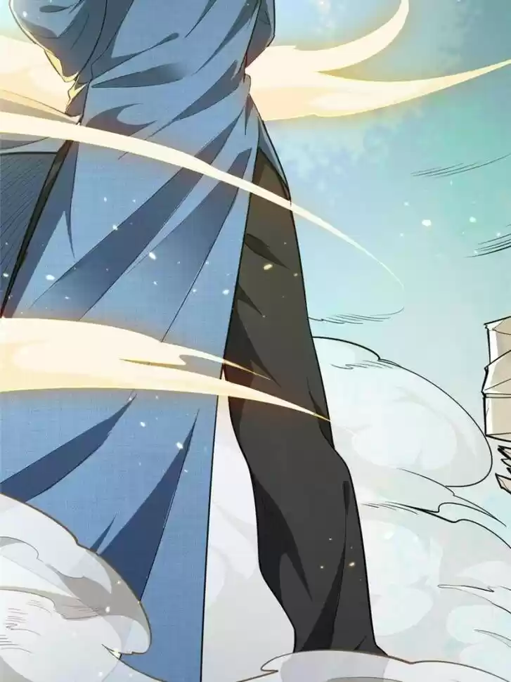 Good-for-Nothing Defies Common Sense: The Evil Emperor's Wild Consort (Novel) Ch.022