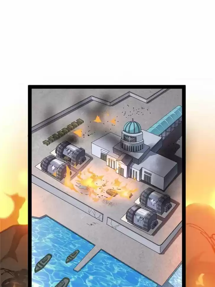 Good-for-Nothing Defies Common Sense: The Evil Emperor's Wild Consort (Novel) Ch.023