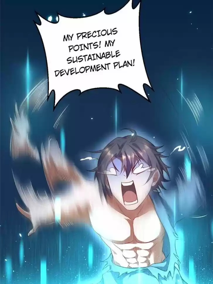 Good-for-Nothing Defies Common Sense: The Evil Emperor's Wild Consort (Novel) Ch.023