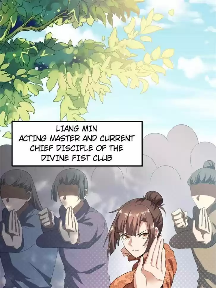 Good-for-Nothing Defies Common Sense: The Evil Emperor's Wild Consort (Novel) Ch.023