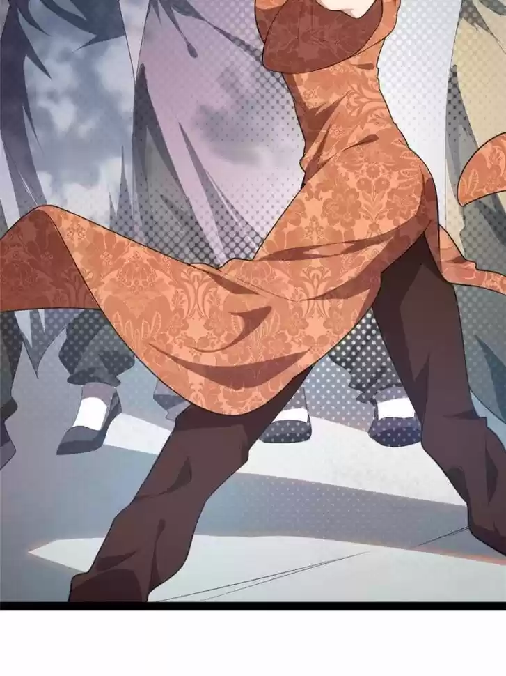 Good-for-Nothing Defies Common Sense: The Evil Emperor's Wild Consort (Novel) Ch.023