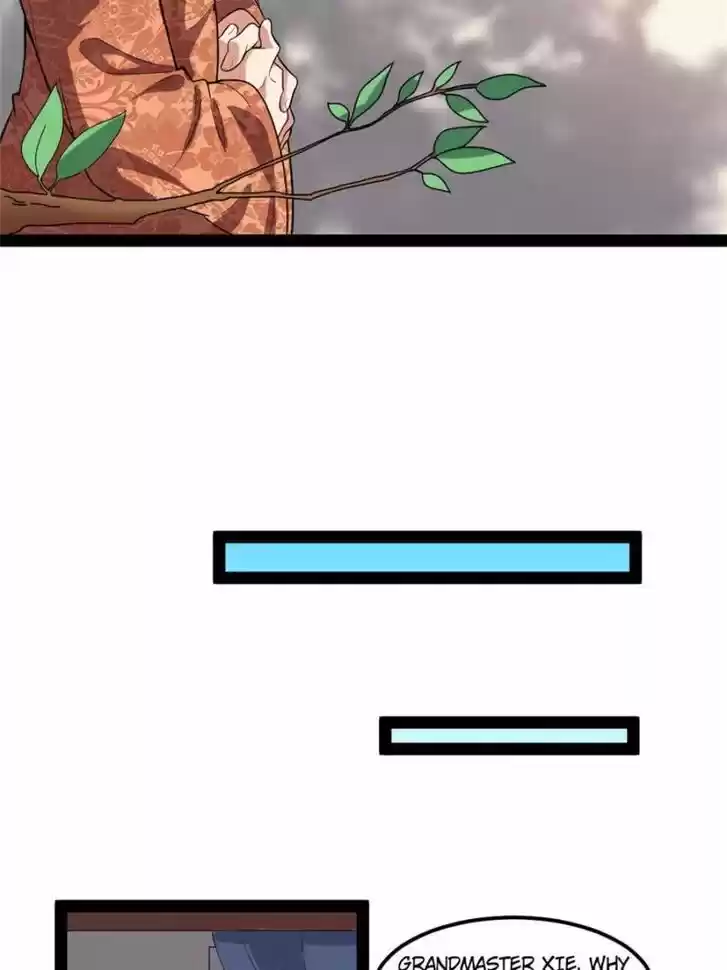 Good-for-Nothing Defies Common Sense: The Evil Emperor's Wild Consort (Novel) Ch.023