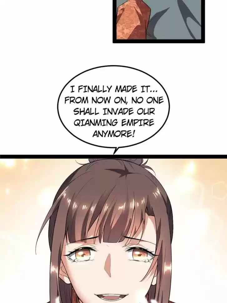 Good-for-Nothing Defies Common Sense: The Evil Emperor's Wild Consort (Novel) Ch.023