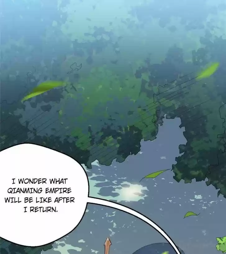 Good-for-Nothing Defies Common Sense: The Evil Emperor's Wild Consort (Novel) Ch.024