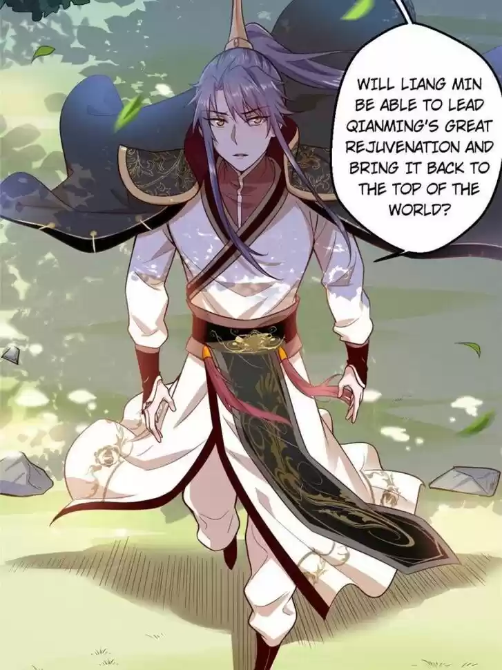 Good-for-Nothing Defies Common Sense: The Evil Emperor's Wild Consort (Novel) Ch.024