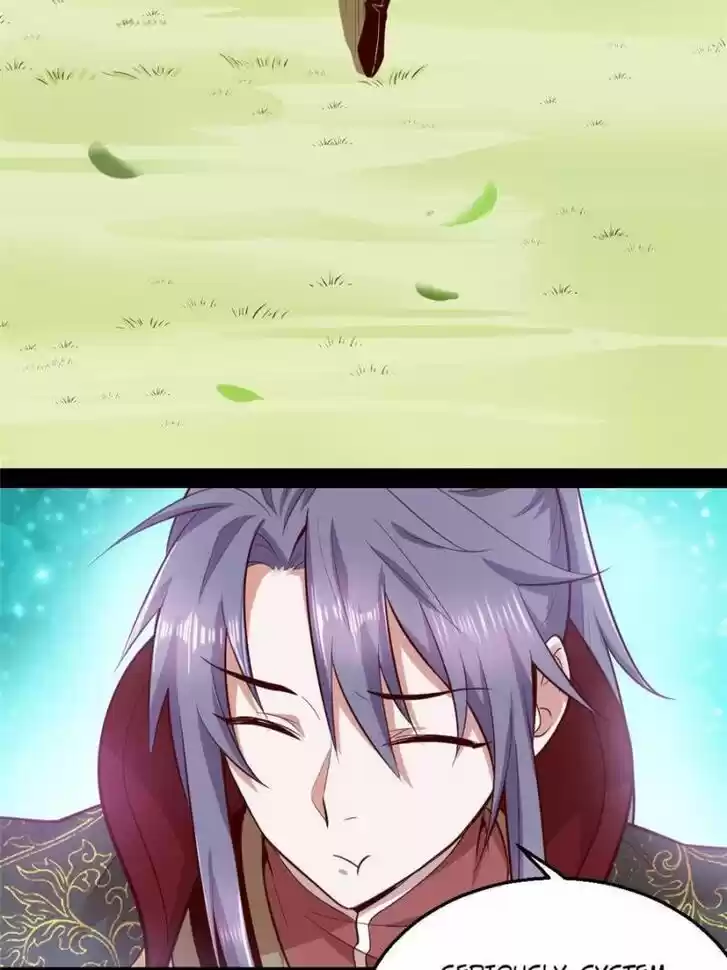 Good-for-Nothing Defies Common Sense: The Evil Emperor's Wild Consort (Novel) Ch.024