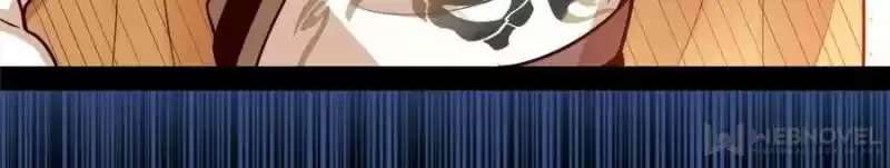 Good-for-Nothing Defies Common Sense: The Evil Emperor's Wild Consort (Novel) Ch.024