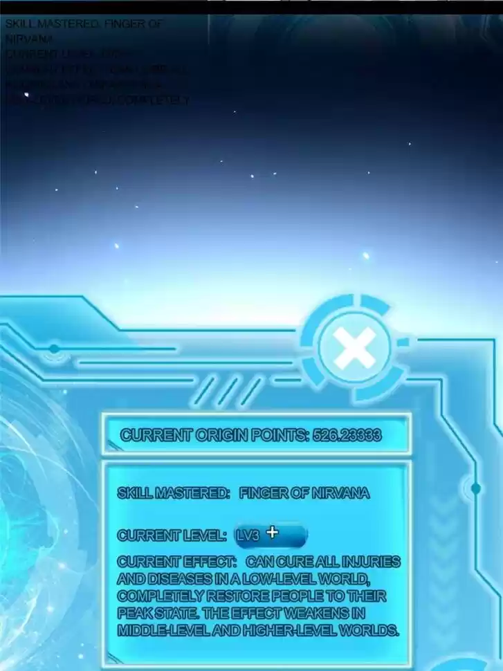 Good-for-Nothing Defies Common Sense: The Evil Emperor's Wild Consort (Novel) Ch.024