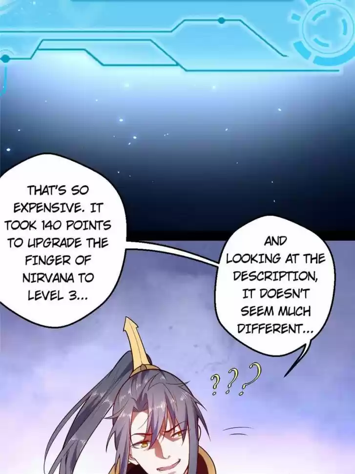 Good-for-Nothing Defies Common Sense: The Evil Emperor's Wild Consort (Novel) Ch.024