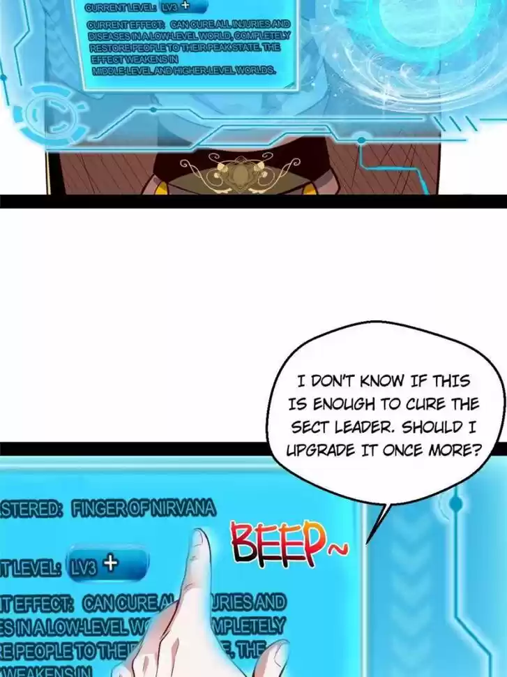 Good-for-Nothing Defies Common Sense: The Evil Emperor's Wild Consort (Novel) Ch.024