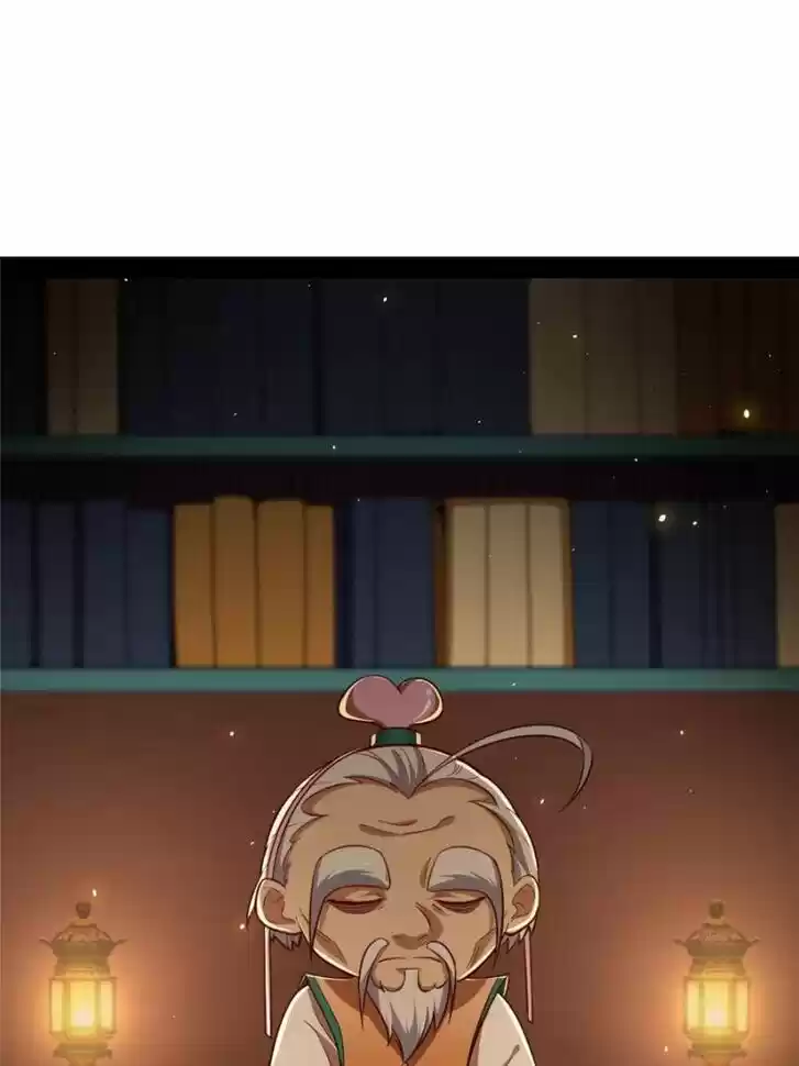 Good-for-Nothing Defies Common Sense: The Evil Emperor's Wild Consort (Novel) Ch.024