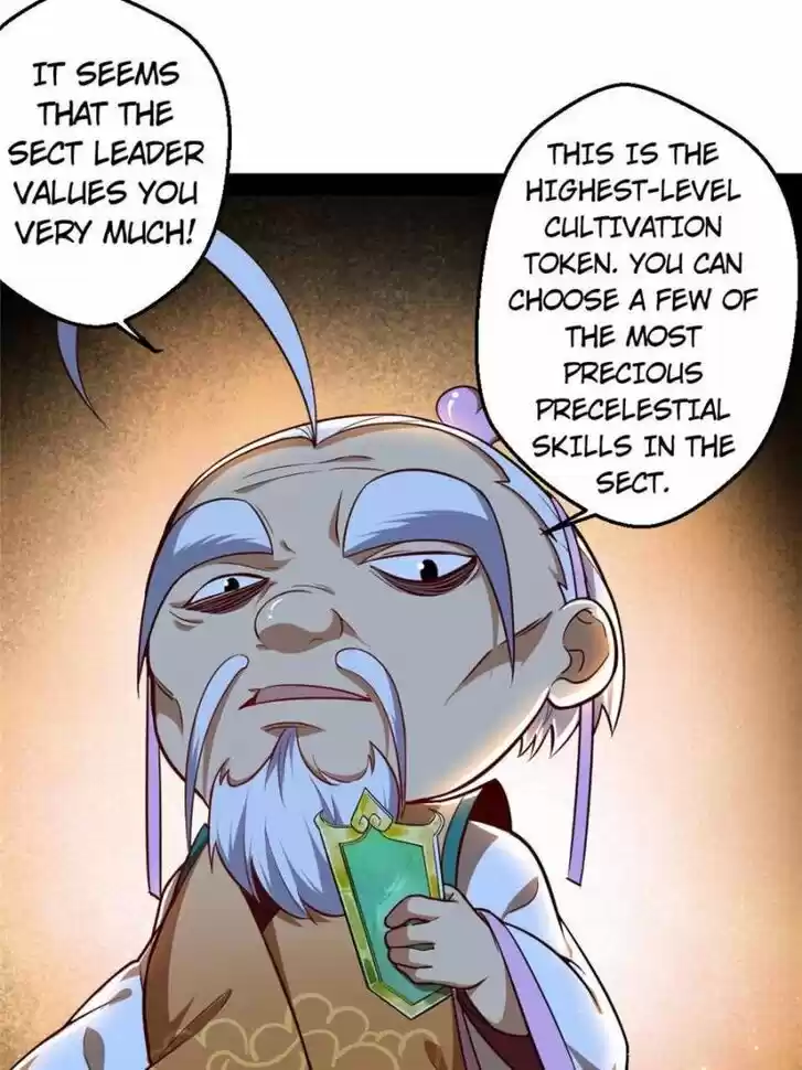 Good-for-Nothing Defies Common Sense: The Evil Emperor's Wild Consort (Novel) Ch.024