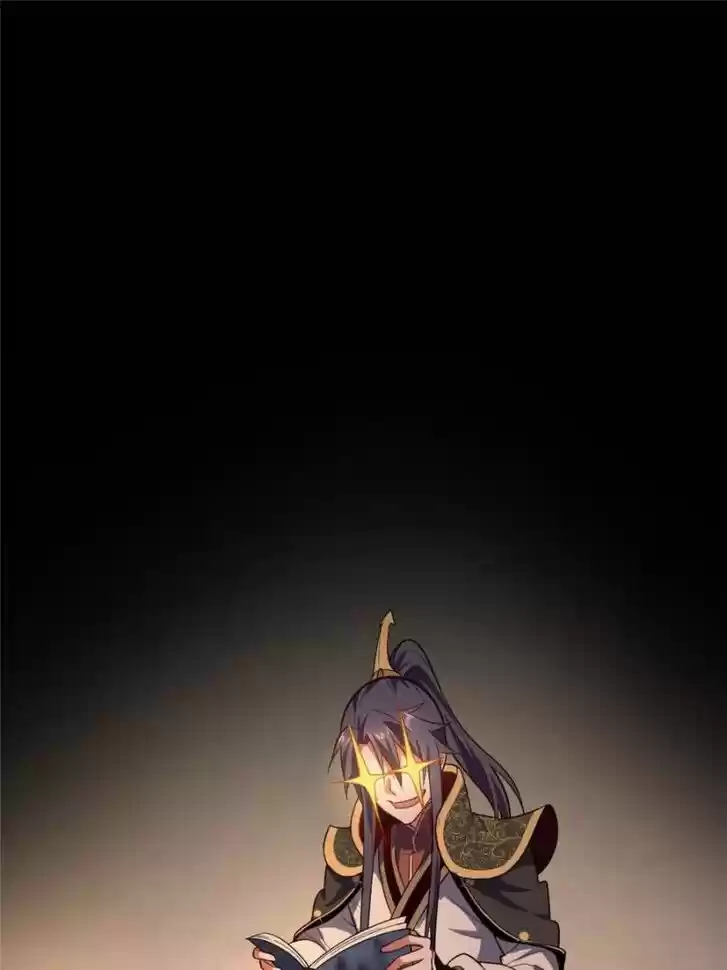 Good-for-Nothing Defies Common Sense: The Evil Emperor's Wild Consort (Novel) Ch.024