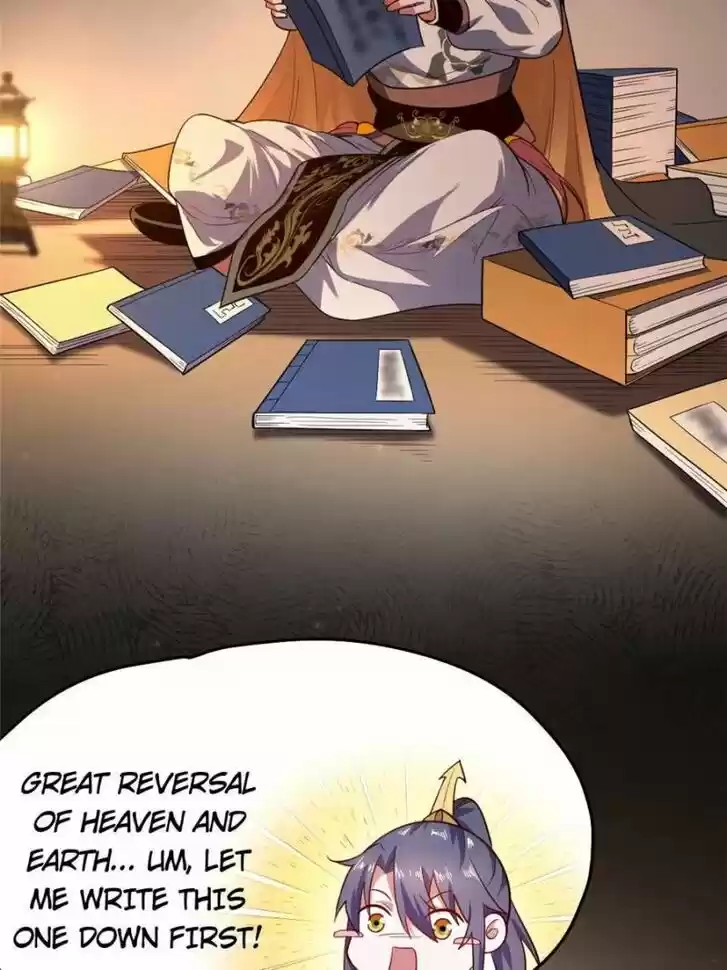 Good-for-Nothing Defies Common Sense: The Evil Emperor's Wild Consort (Novel) Ch.024