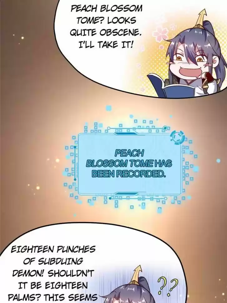 Good-for-Nothing Defies Common Sense: The Evil Emperor's Wild Consort (Novel) Ch.024