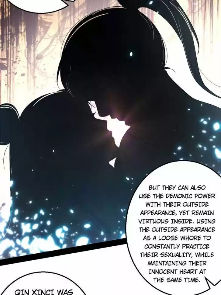 Good-for-Nothing Defies Common Sense: The Evil Emperor's Wild Consort (Novel) Ch.025