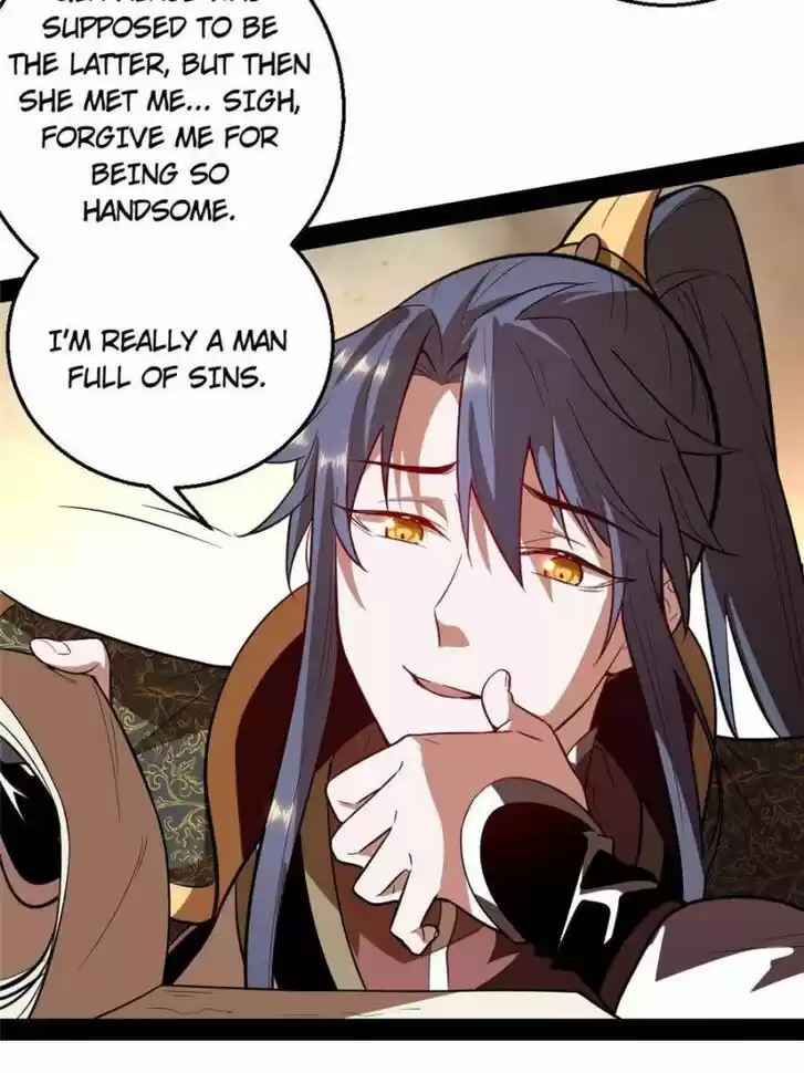 Good-for-Nothing Defies Common Sense: The Evil Emperor's Wild Consort (Novel) Ch.025