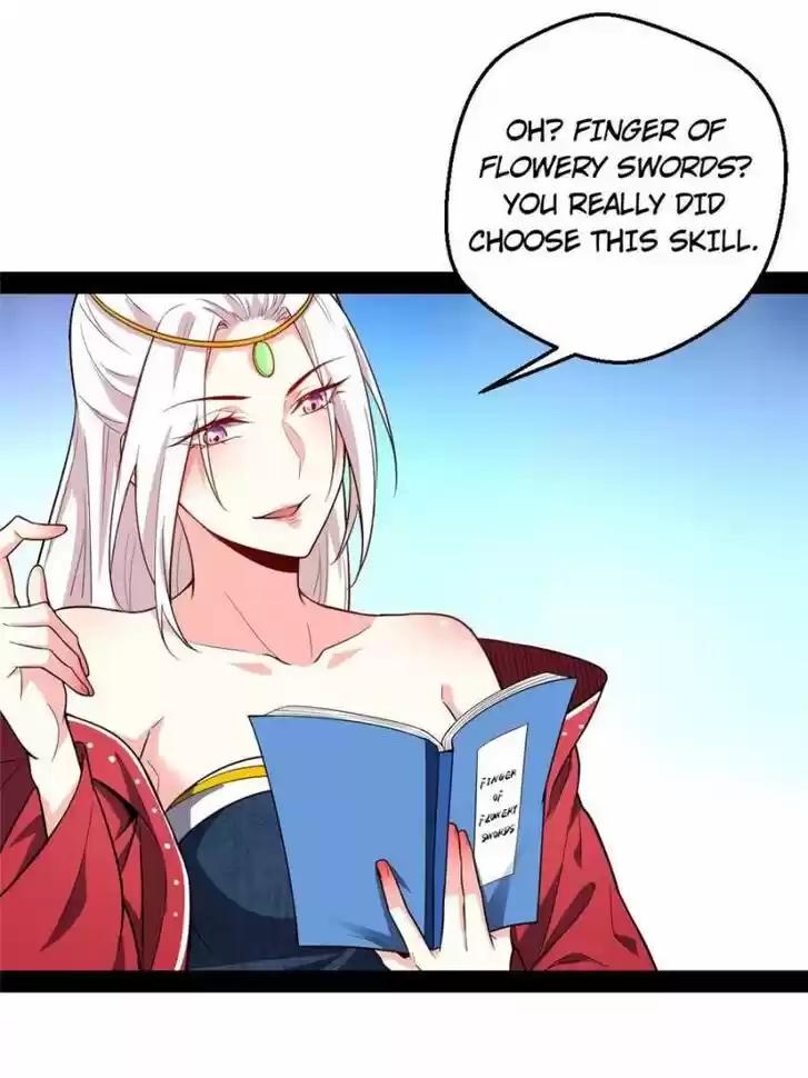 Good-for-Nothing Defies Common Sense: The Evil Emperor's Wild Consort (Novel) Ch.025