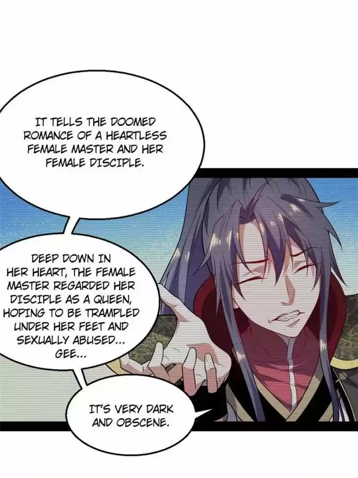 Good-for-Nothing Defies Common Sense: The Evil Emperor's Wild Consort (Novel) Ch.025