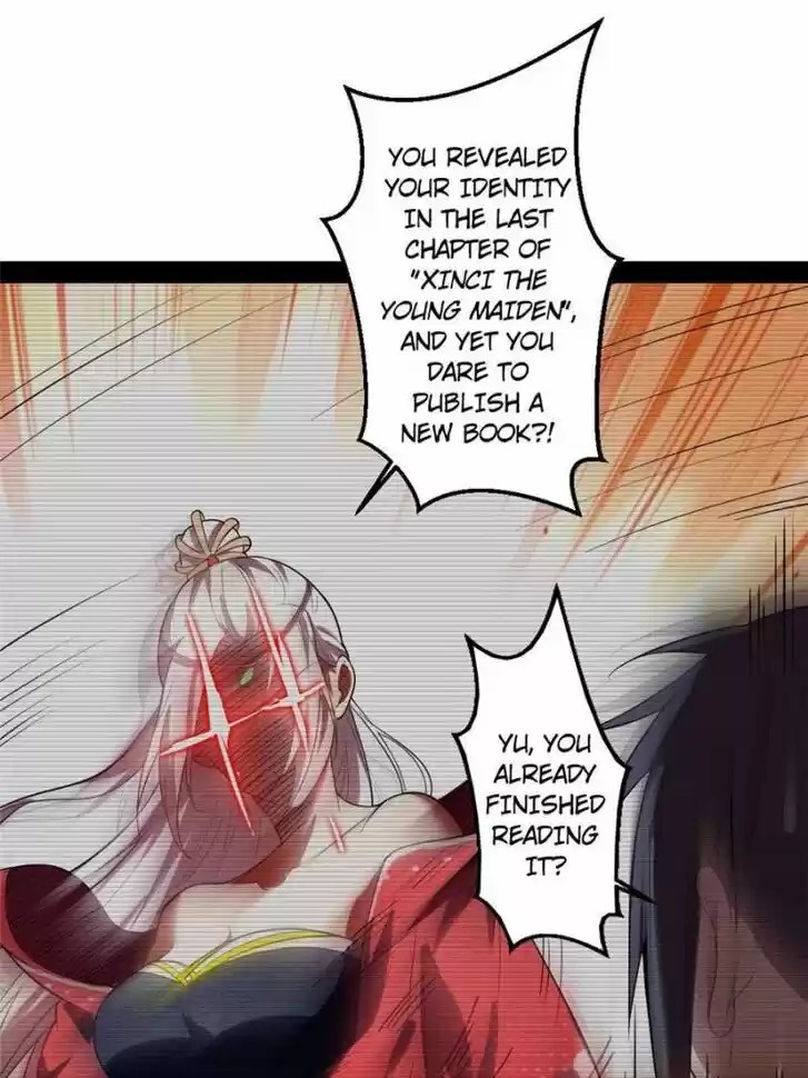 Good-for-Nothing Defies Common Sense: The Evil Emperor's Wild Consort (Novel) Ch.025