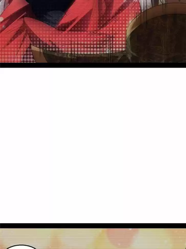 Good-for-Nothing Defies Common Sense: The Evil Emperor's Wild Consort (Novel) Ch.025