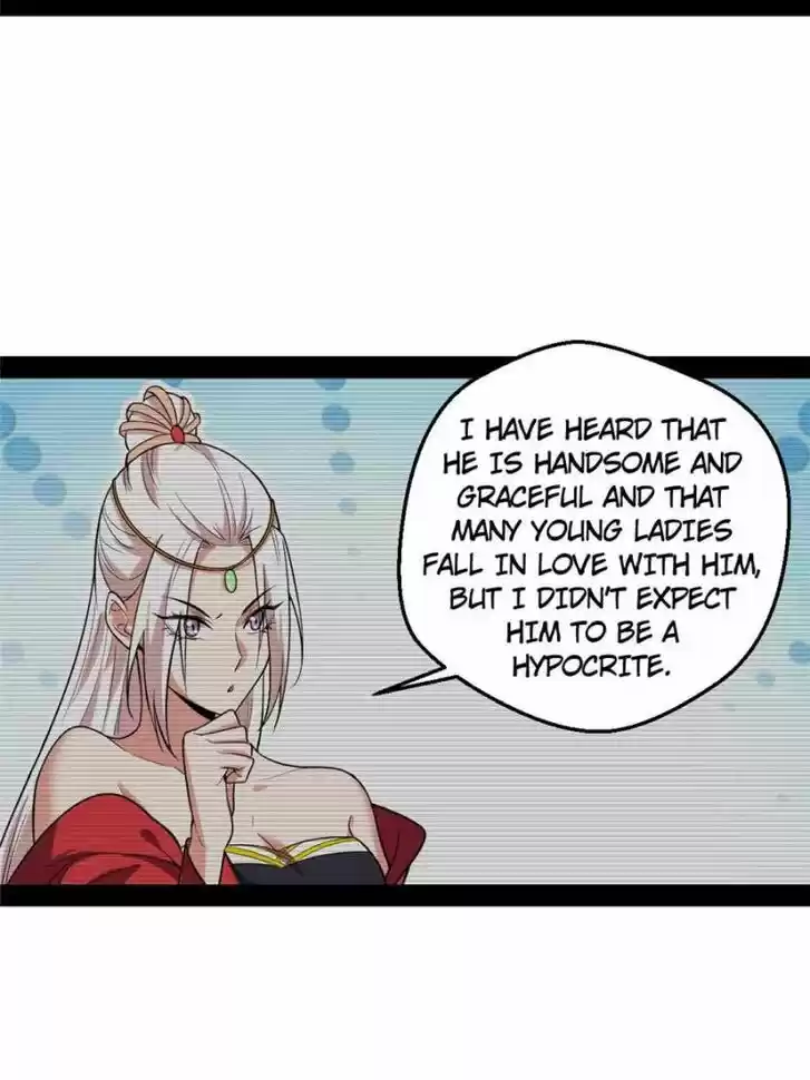 Good-for-Nothing Defies Common Sense: The Evil Emperor's Wild Consort (Novel) Ch.025