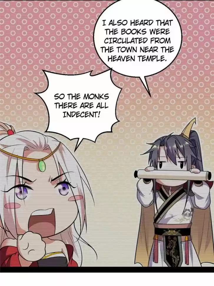 Good-for-Nothing Defies Common Sense: The Evil Emperor's Wild Consort (Novel) Ch.025