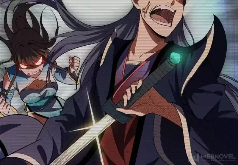 Good-for-Nothing Defies Common Sense: The Evil Emperor's Wild Consort (Novel) Ch.025