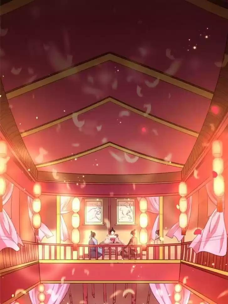 Good-for-Nothing Defies Common Sense: The Evil Emperor's Wild Consort (Novel) Ch.025