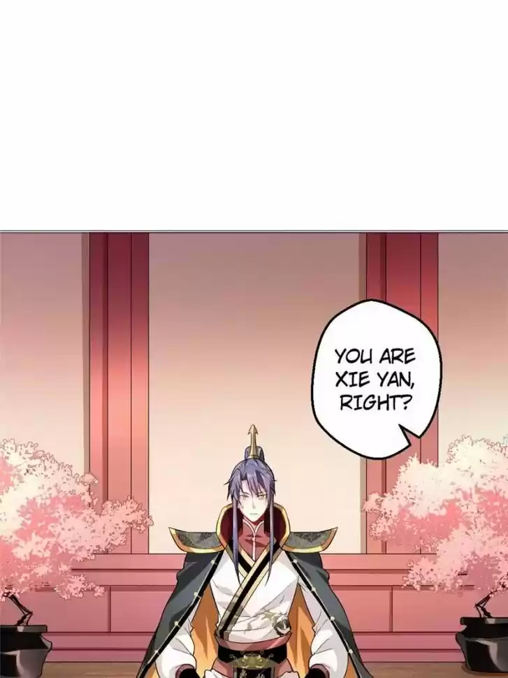 Good-for-Nothing Defies Common Sense: The Evil Emperor's Wild Consort (Novel) Ch.026