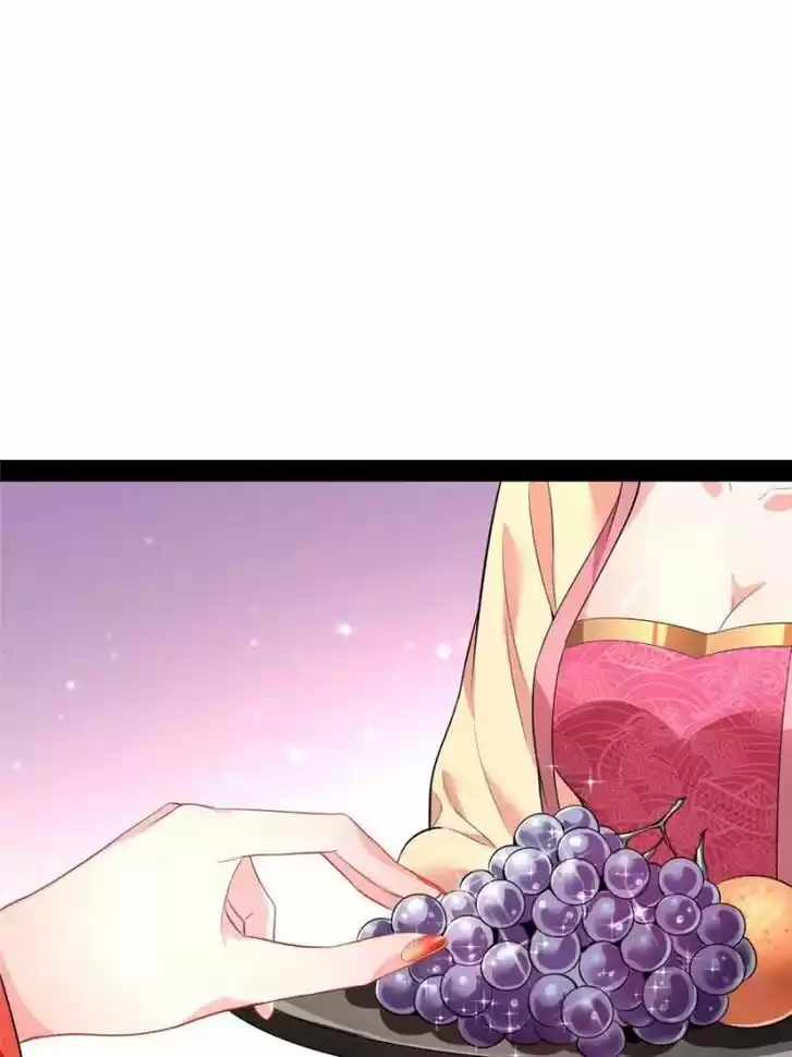 Good-for-Nothing Defies Common Sense: The Evil Emperor's Wild Consort (Novel) Ch.026