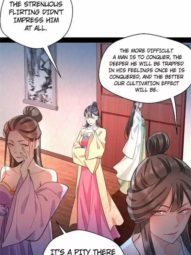 Good-for-Nothing Defies Common Sense: The Evil Emperor's Wild Consort (Novel) Ch.026