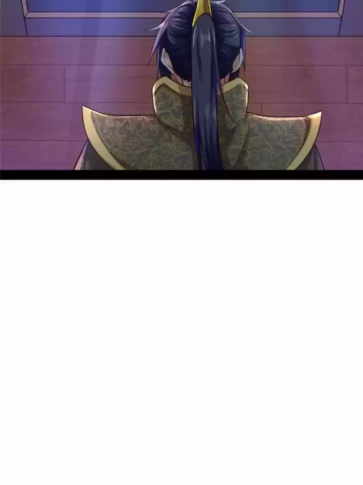 Good-for-Nothing Defies Common Sense: The Evil Emperor's Wild Consort (Novel) Ch.026