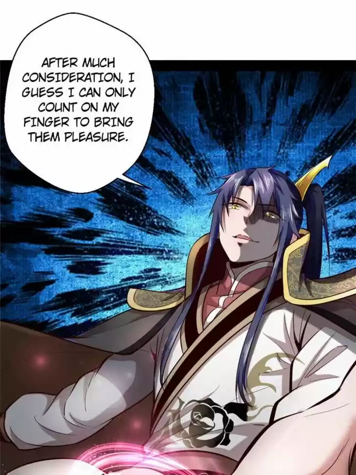 Good-for-Nothing Defies Common Sense: The Evil Emperor's Wild Consort (Novel) Ch.026