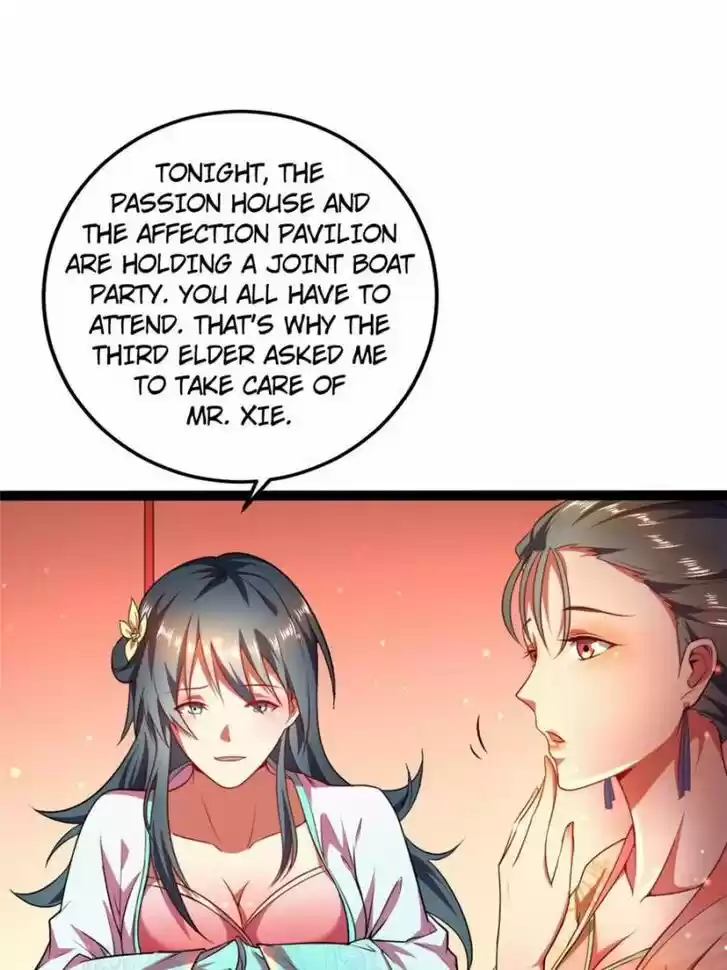 Good-for-Nothing Defies Common Sense: The Evil Emperor's Wild Consort (Novel) Ch.027