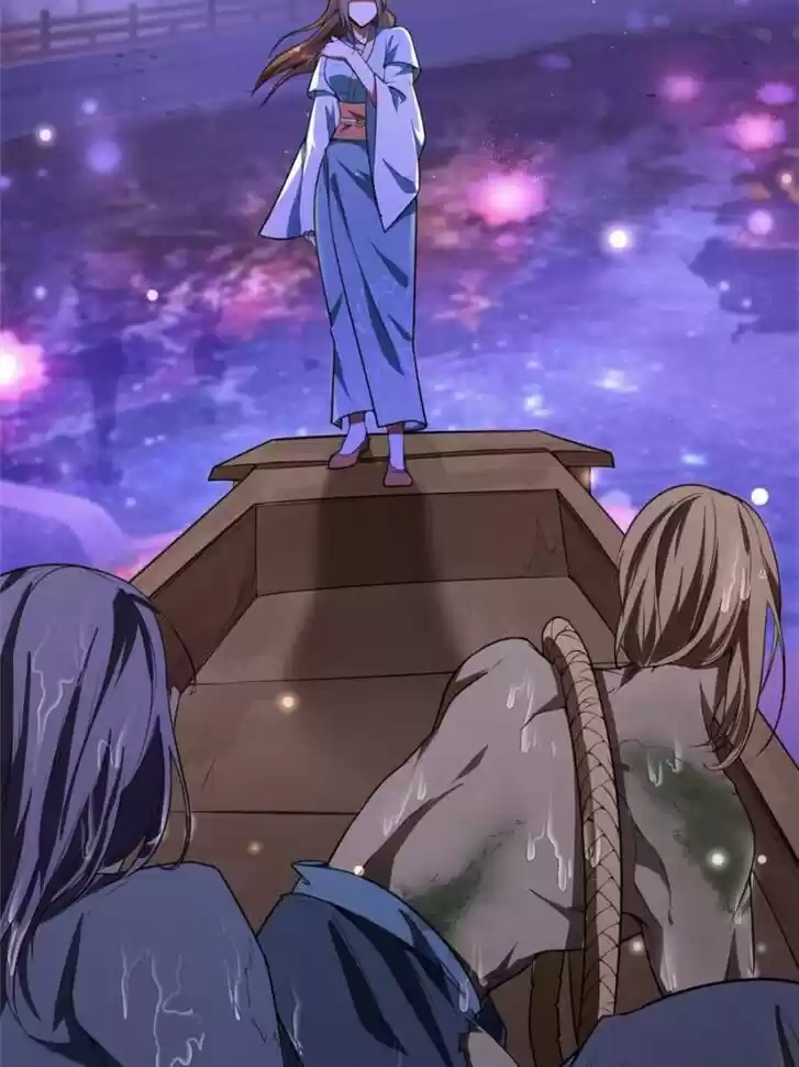 Good-for-Nothing Defies Common Sense: The Evil Emperor's Wild Consort (Novel) Ch.027